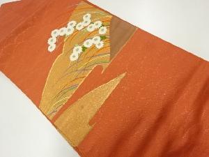 草花模様刺繍名古屋帯